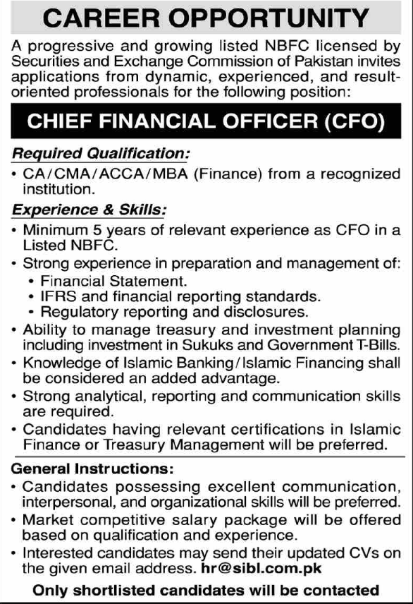 Security Investment Bank Limited SIBL Jobs 2026