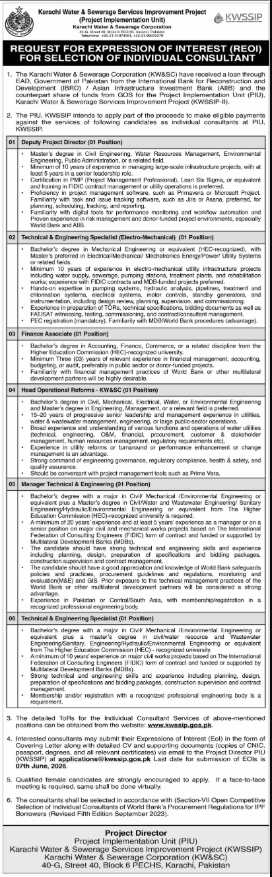 Karachi Water And Sewerage Services KWSSIP Jobs 2026