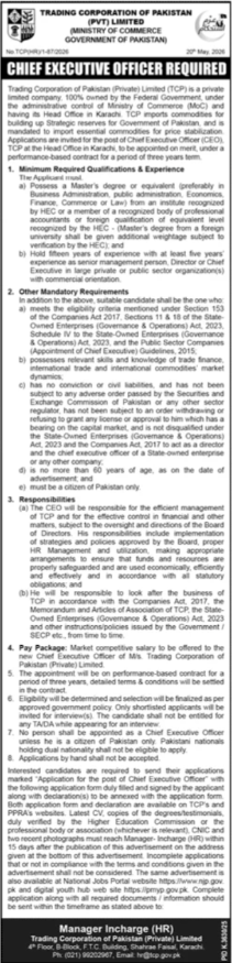 Trading Corporation Of Pakistan Limited Karachi Jobs 2026