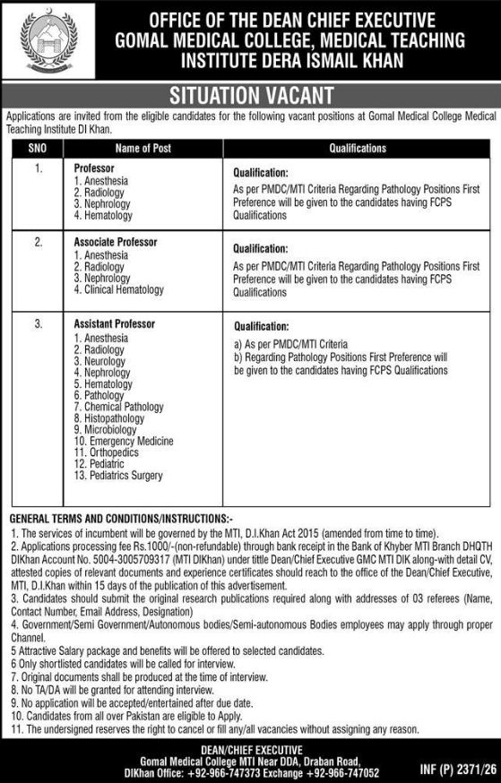 Gomal Medical College MTI Dera Ismail Khan Jobs 2026