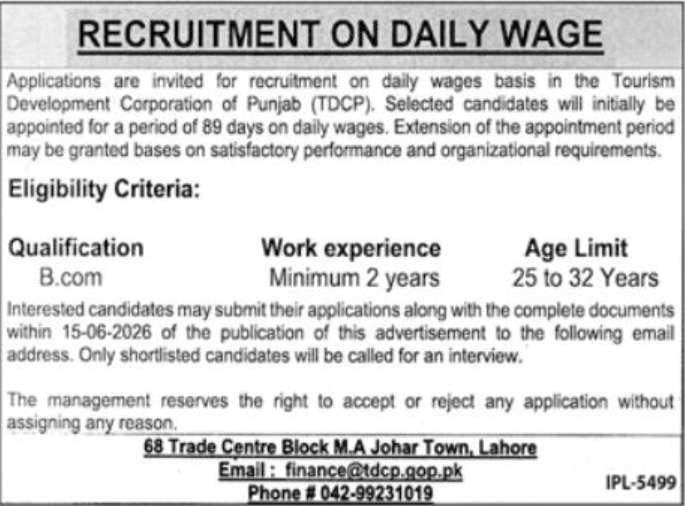 Tourism Development Corporation Of Punjab TDCP Jobs 2026